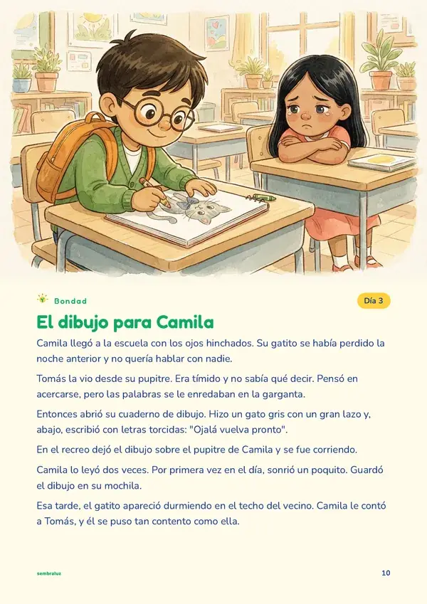 Hoja de la historia El dibujo para Camila: dos niños en el salón de clase y el texto del cuento